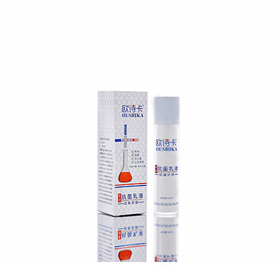 沈阳市多用途抗菌乳液